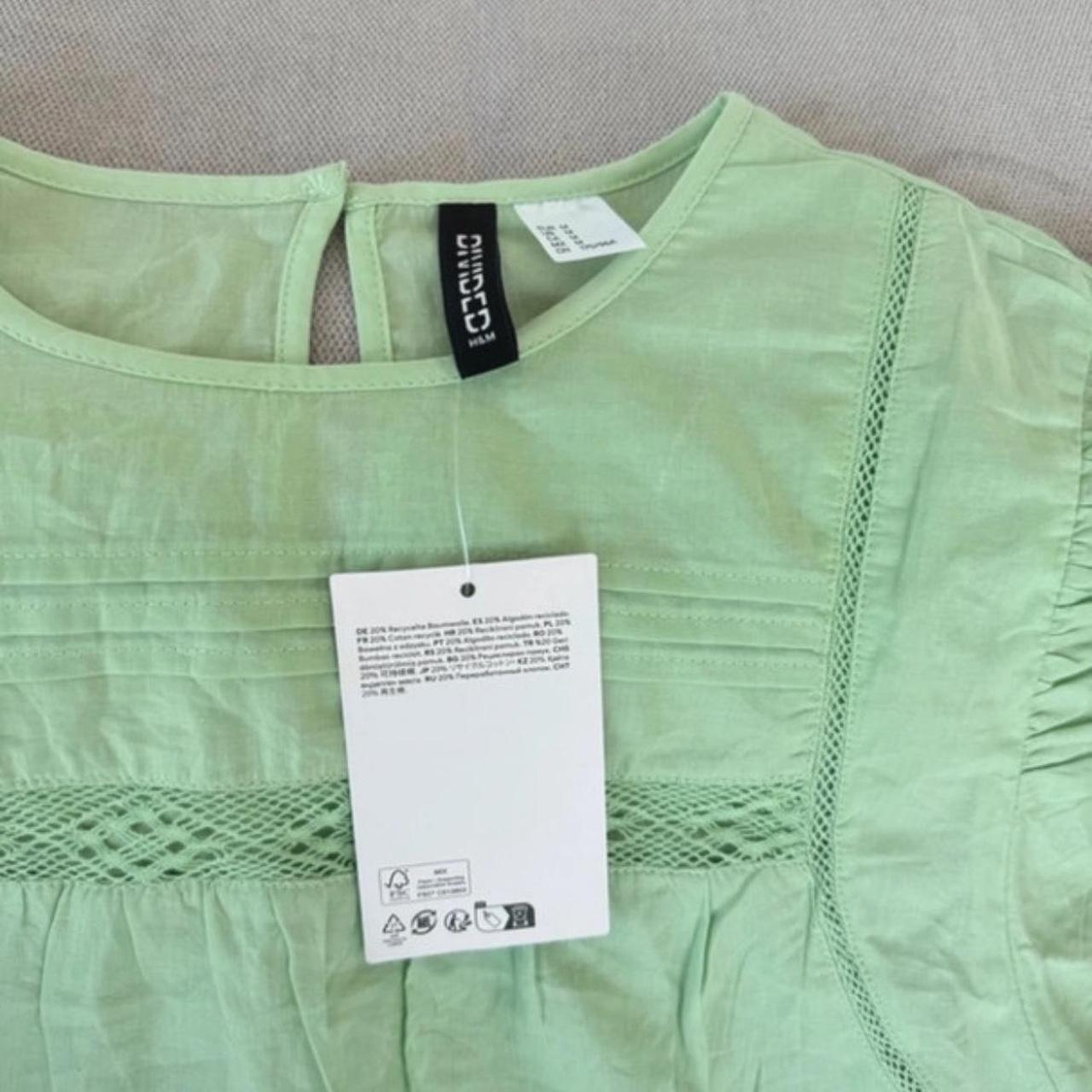 Product view 2